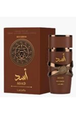 Asad Bourbon Lattafa Perfumes - Image 2