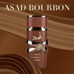 Asad Bourbon Lattafa Perfumes - Image 3