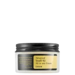 Cosrx Advanced Snail 92 All In One Cream 100Gm