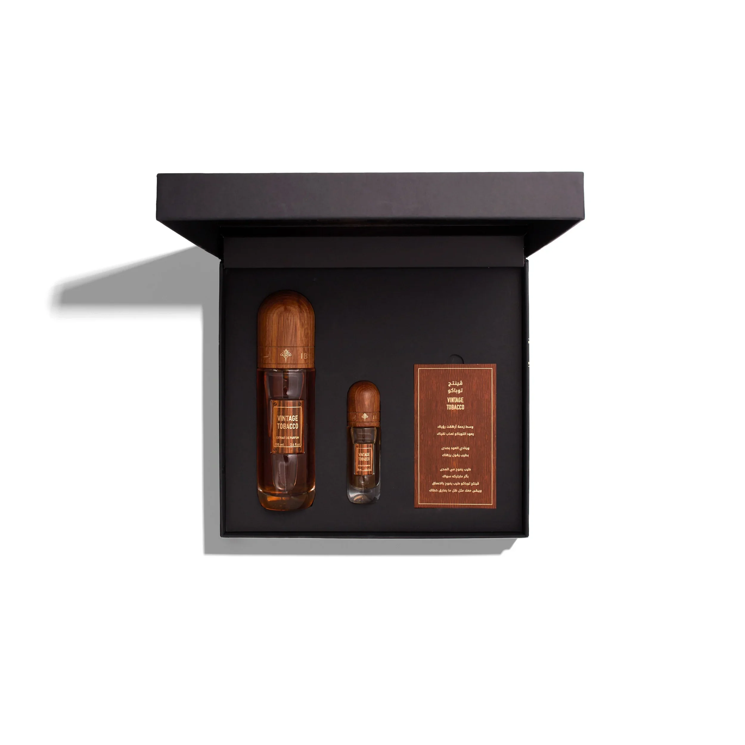 t vin VINTAGE TOBACCO - Image 1